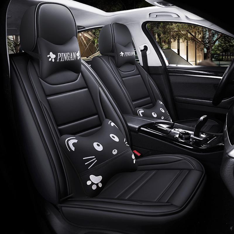 2025 Universelles Voll-/Halbwickel Leder Cartoon Autositzkissen für alle Jahreszeiten