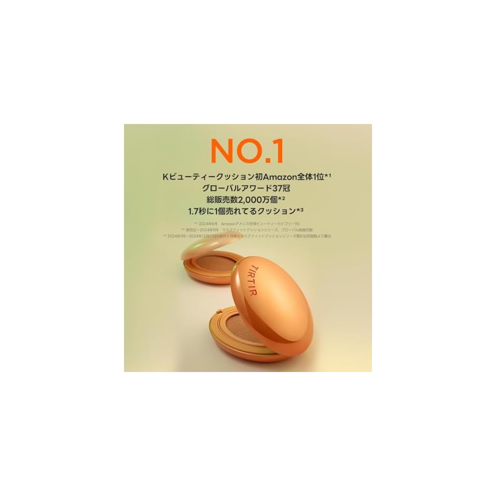 TIRTIR Mask Fit Cushion 18g AI Filter Makeup Foundation