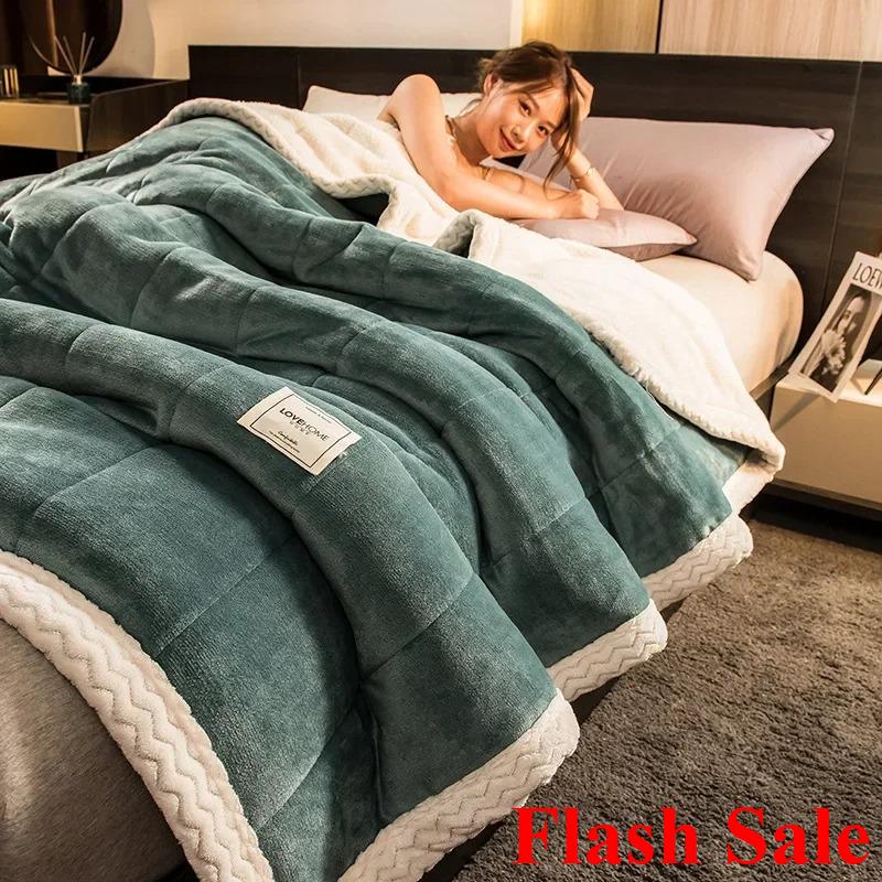 2025 Coral Fleece Autumn Winter Warm Blankets For Bed 3 Layers Thicken Flannel Blanket Quilt Soft Comfortable Warmth Quilts