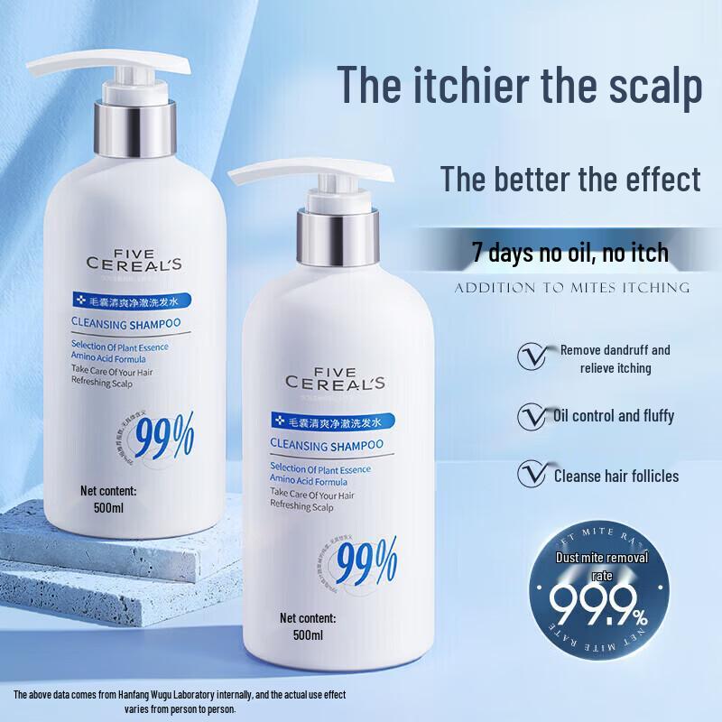 Korean Five Grains Follicle Refreshing Shampoo