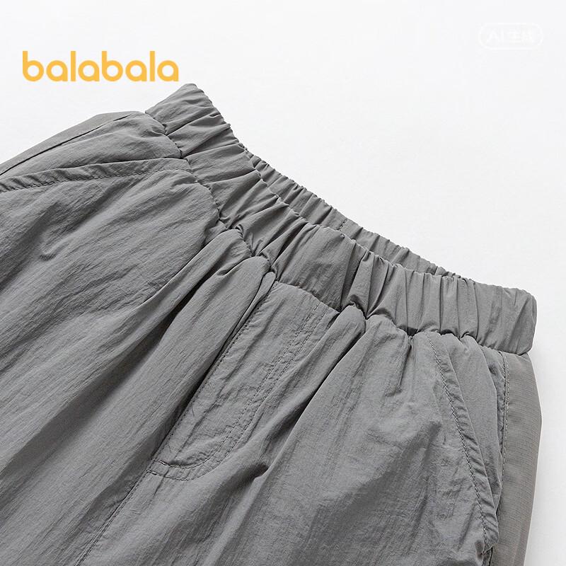 Balabala Children's Winter Jogger Pants