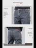 Men's Slim Fit Smoky Grey Stretch Jeans - Casual Summer Trousers