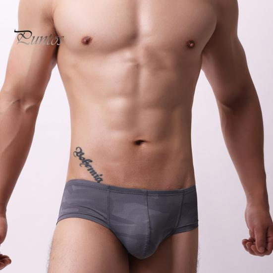 Men Boxer Briefs Low Rise U-Convex Slim Fit Shorts Underwear Colorful Printing High Elasticity Breathable Shorts Underwear