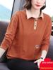 Herbst Baumwolle Langarm Umlegekragen Übergröße Oberteil für Damen