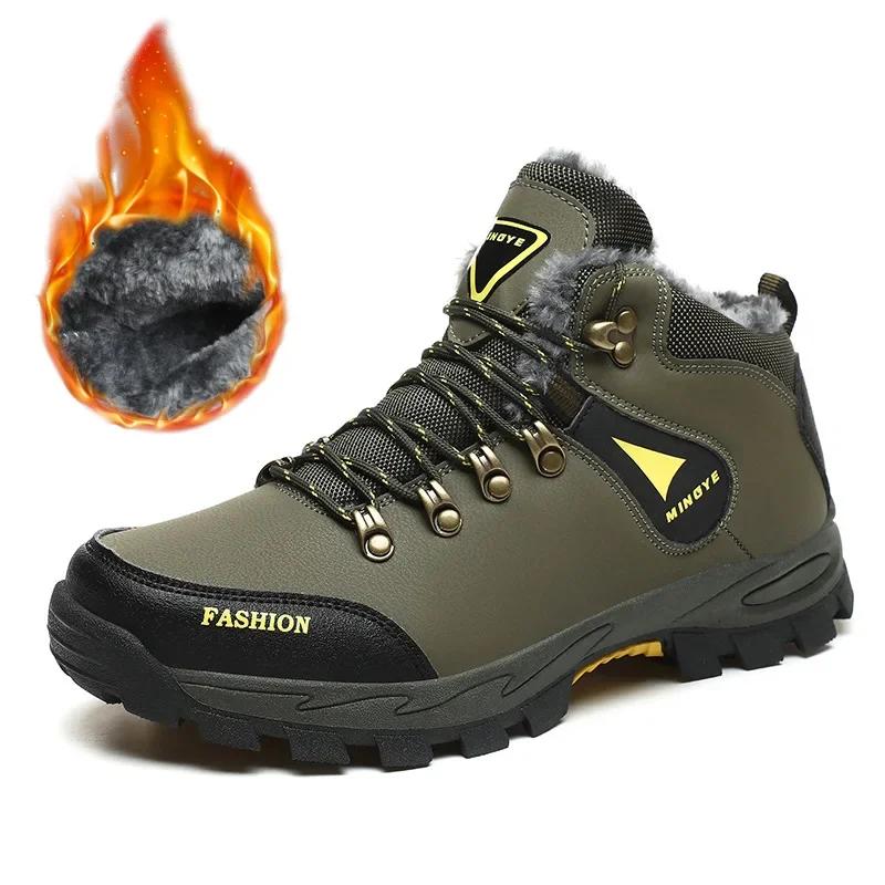 

модные новые мужские ботинки 2024 года модные уличные альпинистские ботинки с бархатом теплые рабочие ботинки для снега досуг спорт путешествия роскошь 43 зелёный