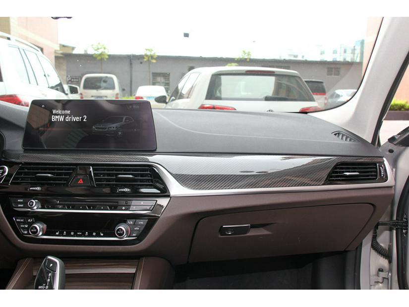 Real Carbon Fiber Interior Stickers for BMW G30/G32/G38 5 & 6 Series (525, 530Li, 630i)