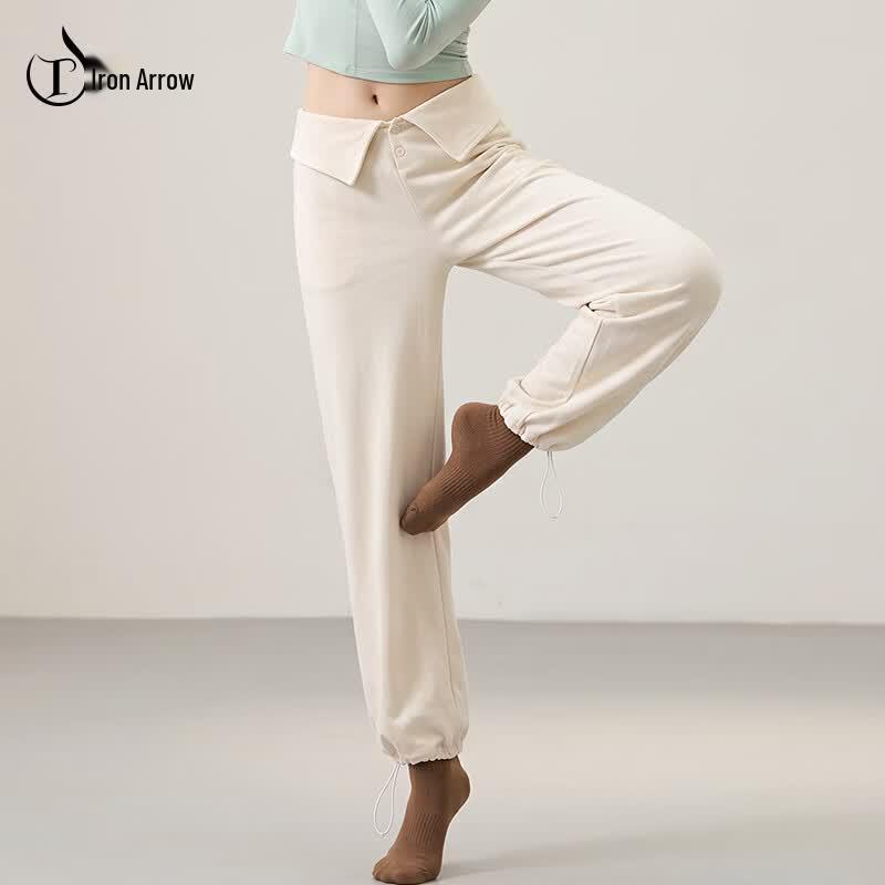 TIEJIAN Adult Ballet & Modern Dance Straight-Leg Cuffed Pants L