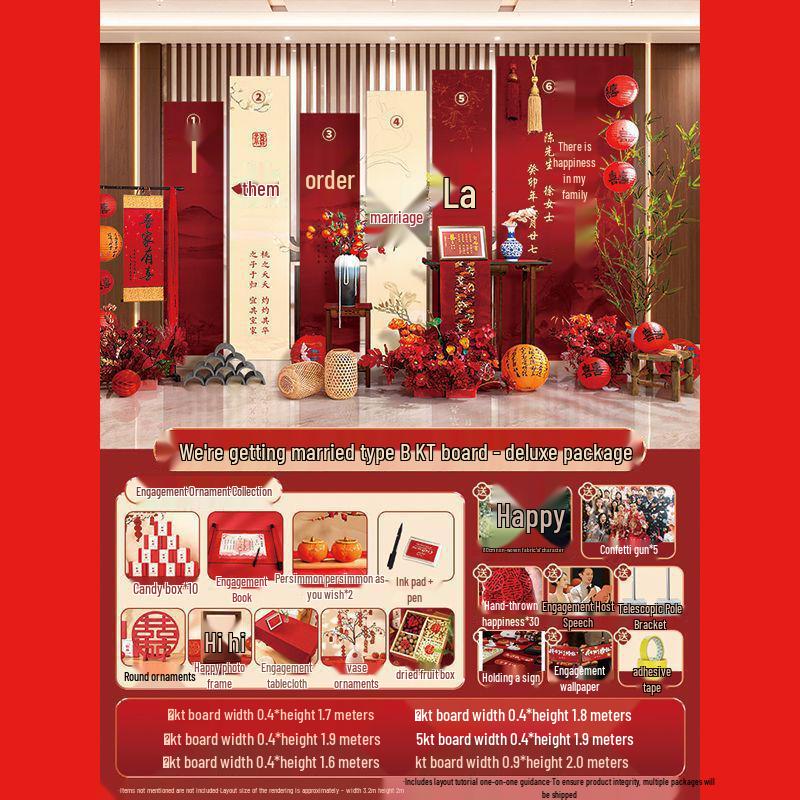 New Chinese Style White Ornament Banquet Decoration Set for Hotel Background Wall