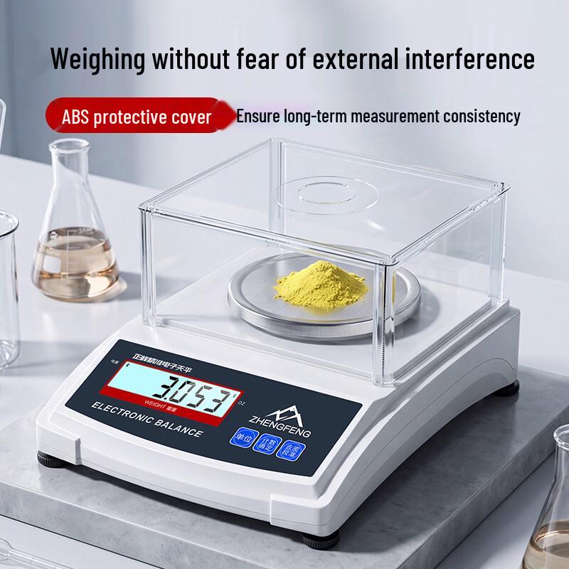 ZHENGFENG High Precision Electronic Balance Scale (CN Version)