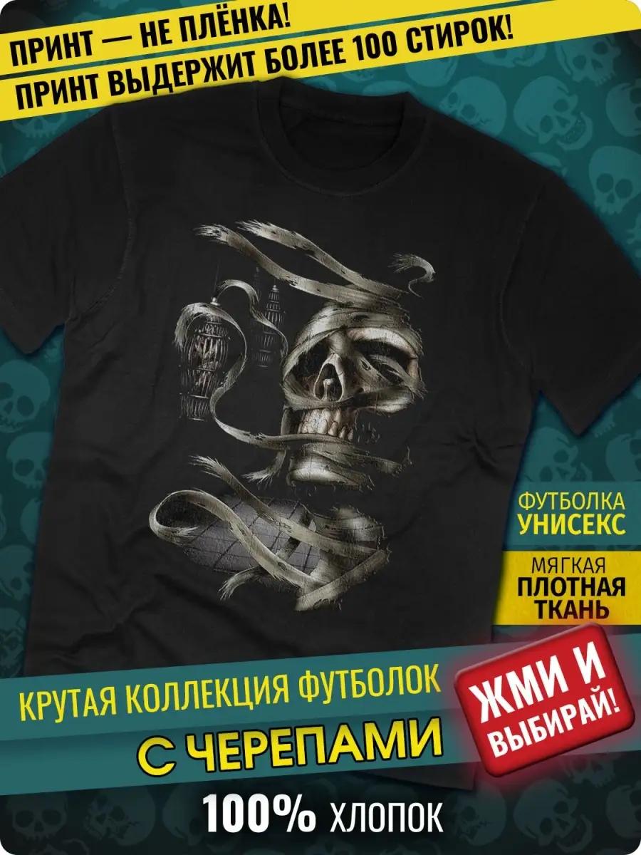 Oversized T-shirt with Y2K Cross Print S разноцветный