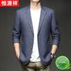 Hengyuanxiang Men's Linen Blend Casual Blazer