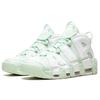 New Nike Air More Uptempo Barley Green Women's 917593-300