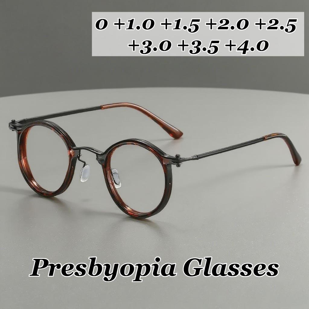 For Men And Women Trendy New Anti-blue Light Reading Eyeglasses Timeless Vintage Circular Frame Glasses Transparent Lenses Presbyopia Glasses