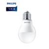 Philips Economical LED Bulb E27