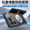 Per Realme Neo 8 Custodia Semplice Per MagSafe Magnetica Integrata Metallo Dissipatore di Calore Copri Telefono Per Realme Neo8 Guscio Paraurti Antiscivolo