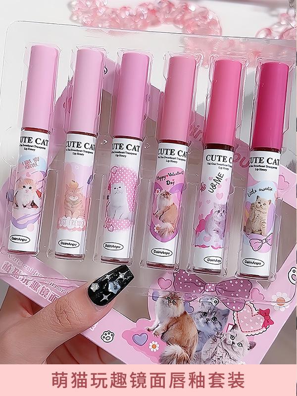 [Pack of Six] Cute Cat Playful Lip Glaze Set Mirror-Like Water Gloss Moisturizing and Whitening Gift Box for Students