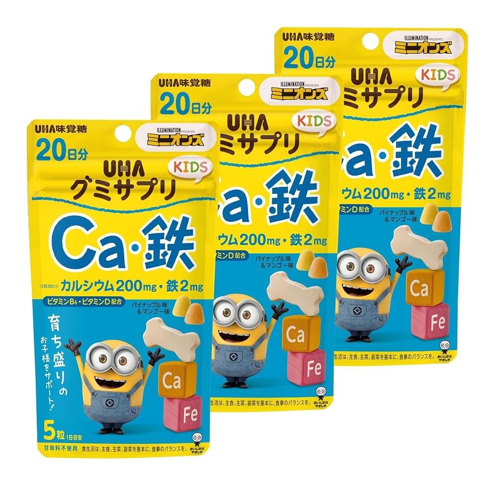 UHA Mikakdang Gummy Supplement Kids Calcium & Iron 20-Day Supply Pineapple & Mango Flavor (100 Tablets) 3 Pcs