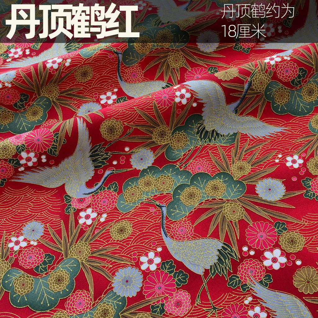 Bronzing Pure Cotton Japanese Fabric By The Meter for Clothing Cheongsam Hanfu Bag Tablecloths DIY Sewing Printed Cloth Colorful
