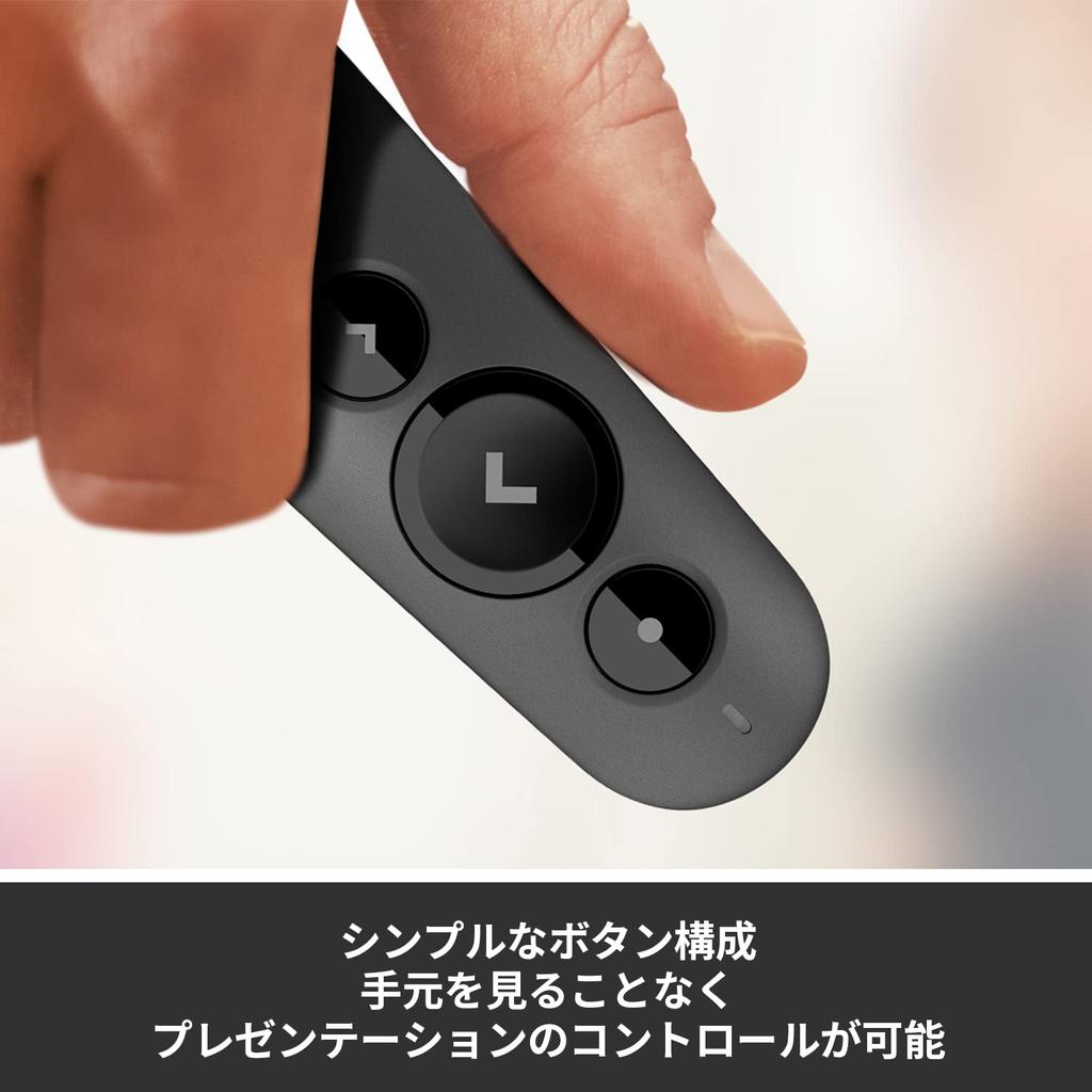 Logitech R500sGR Graphite Red Laser Pointer, Bluetooth USB Wireless Presentation Pointer, Presenter, R500 (Domestic Genuine Product)