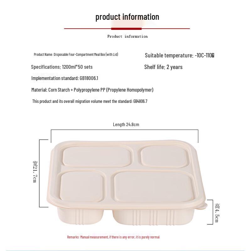 Biodegradable Corn Starch 4-Compartment Disposable Lunch Boxes with Lids