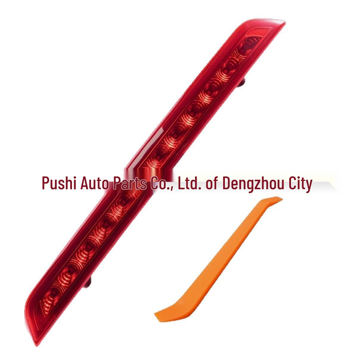 

92750-2P000 927502P000: Compatible Kia Sorento High-Mount Brake Light Tail Wing. Without Wrench