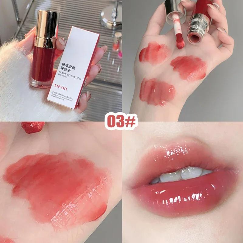 

Желе-масло для губ, увлажняющее прозрачное средство для губ, блеск для губ, питательная жидкая помада, увлажняющий уход за губами 3#