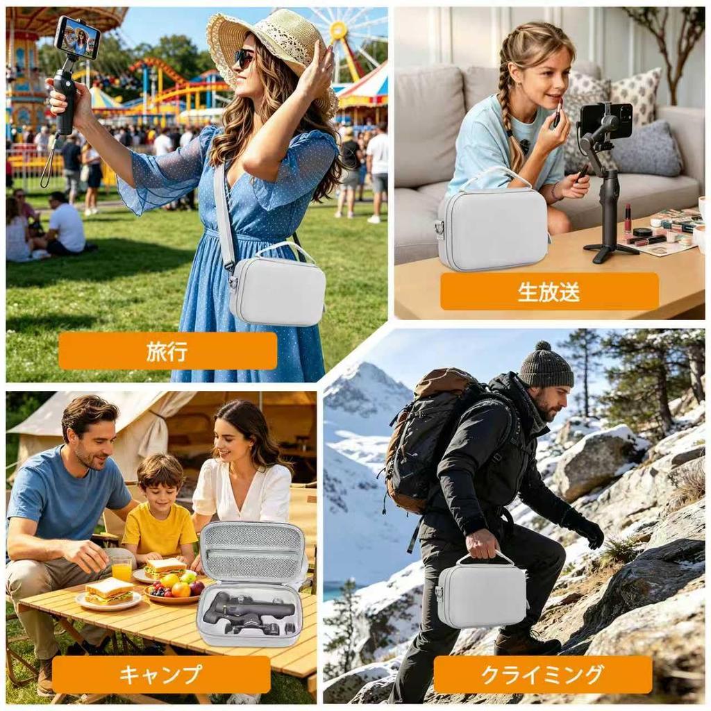 Storage Case for DJI Osmo Mobile 8 7 7 Waterproof Carrying for Gimbal Stabilizer / / Pro, Case, Shockproof,