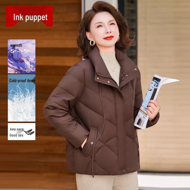 

Moou Middle-Aged Women s Short Winter Down Jacket XL