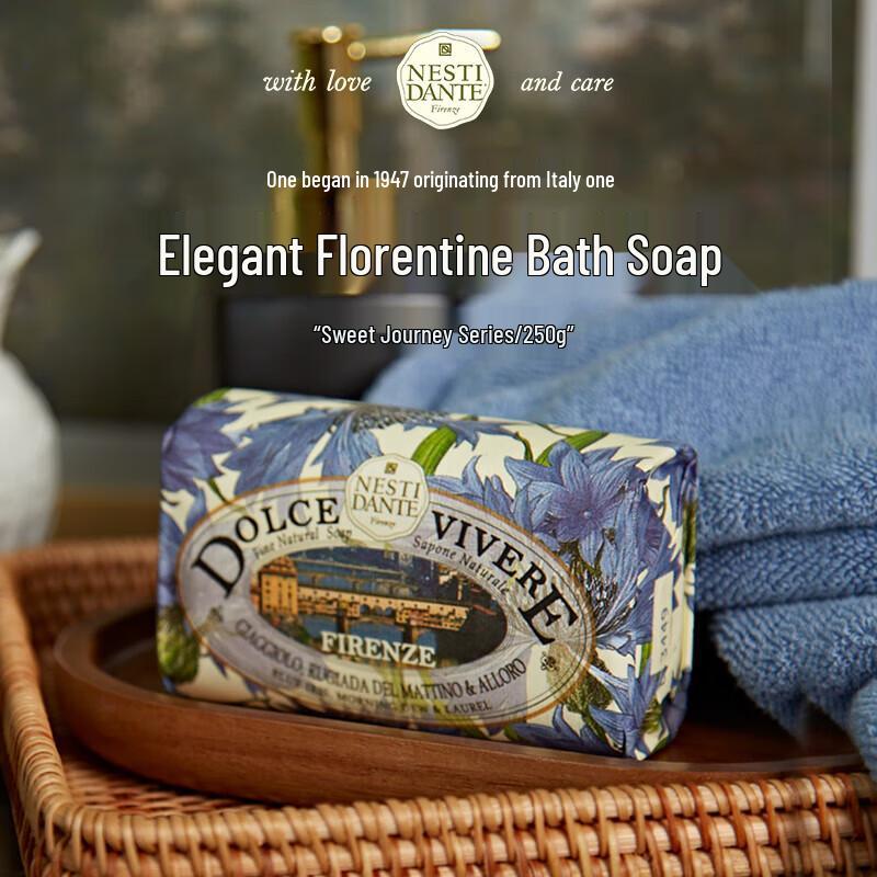 Nesti Dante Italian Handmade Luxury Soap