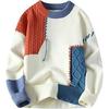 Men's Patchwork Color Block Sweater - Autumn/Winter Knitwear with Unique Design, Loose Fit, Lazy Style