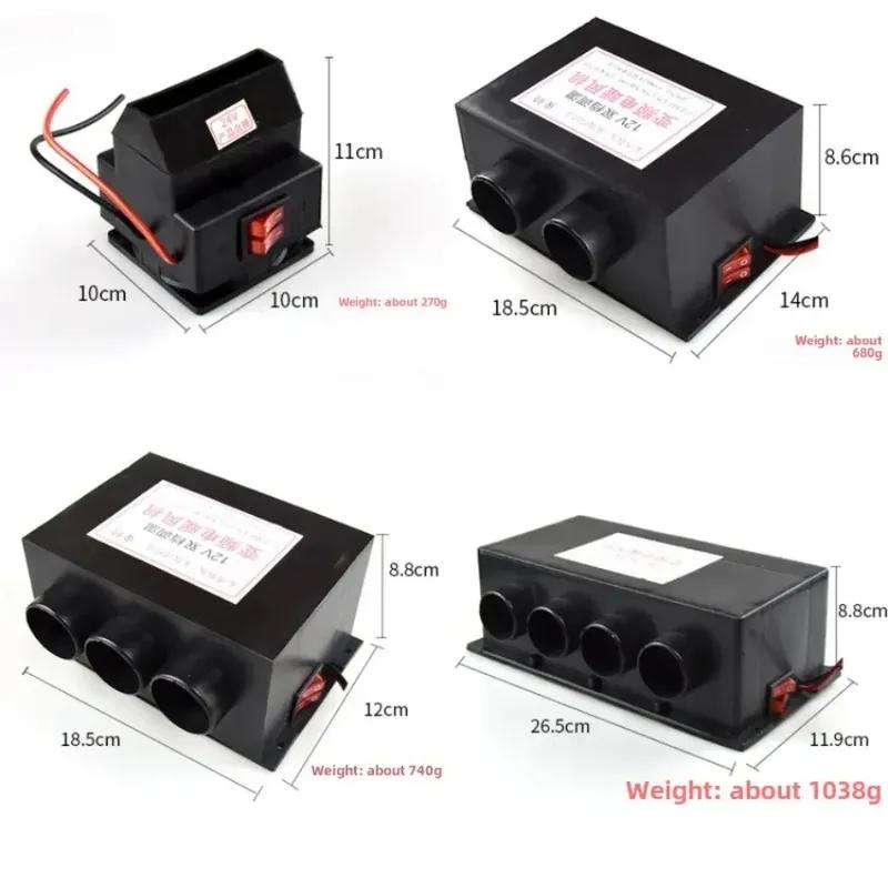 1 Pcs Powerful 400 1000W Car Heater Fan 12V 24V Windshield Defroster Air Heater For Auto Van RV Motorhome Trailer Trucks