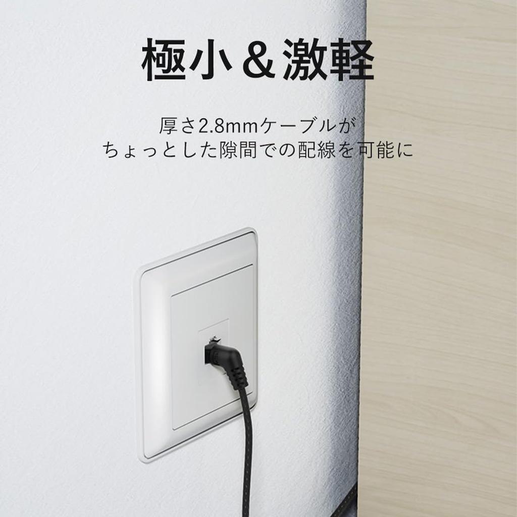 VENTION Cat6A Ethernet LAN Cable (15m, Black)