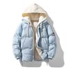 Winter Thickened Warm Cotton-padded Clothes Japanese Retro Corduroy Bread Clothes Hooded Fake Two-piece Cotton Clothes Jacket Men