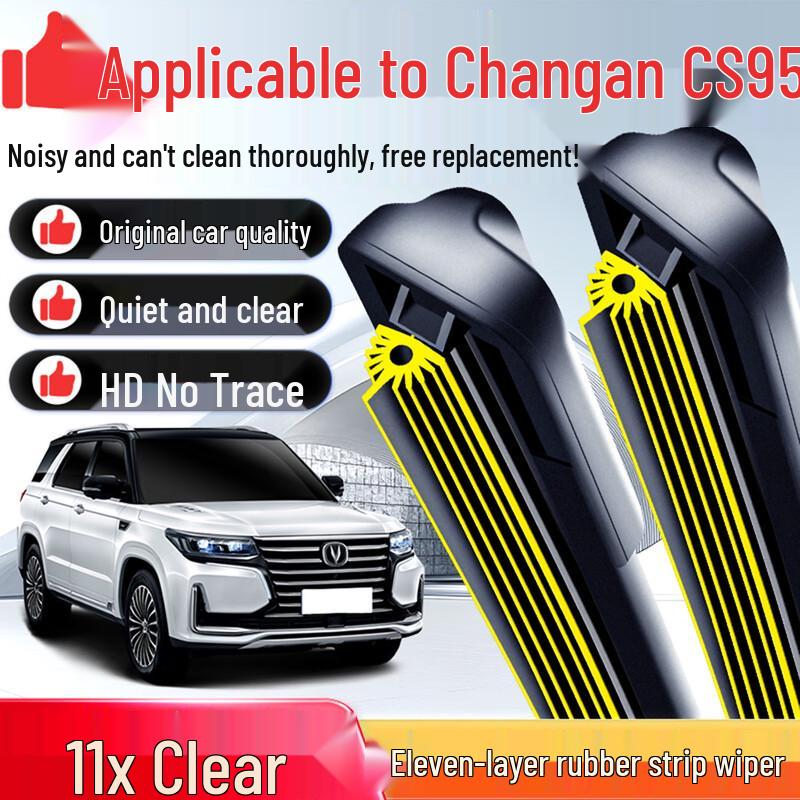 Changan CS95 Frameless Silent Front Wiper with Eleven-Layer Rubber Strip