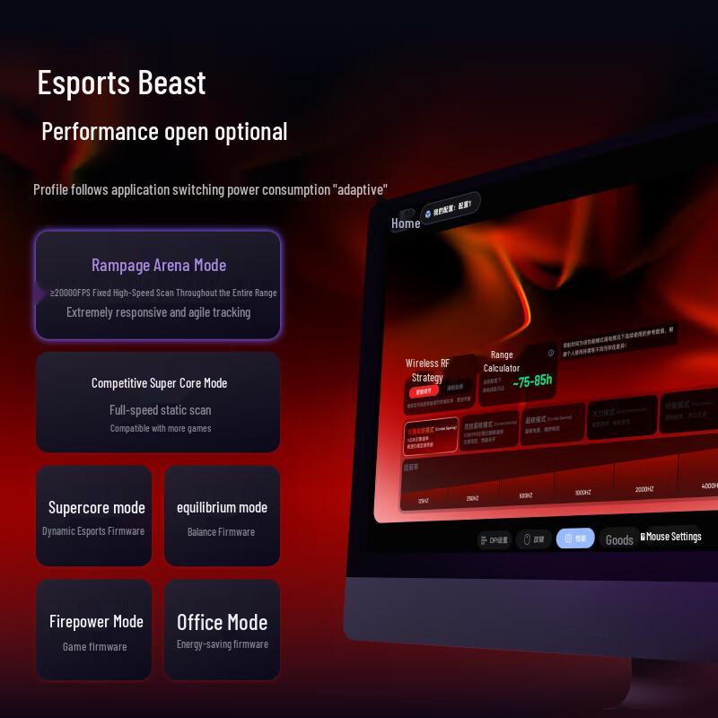 Rapoo VT9 2nd Gen Dual 8K Gaming Mouse