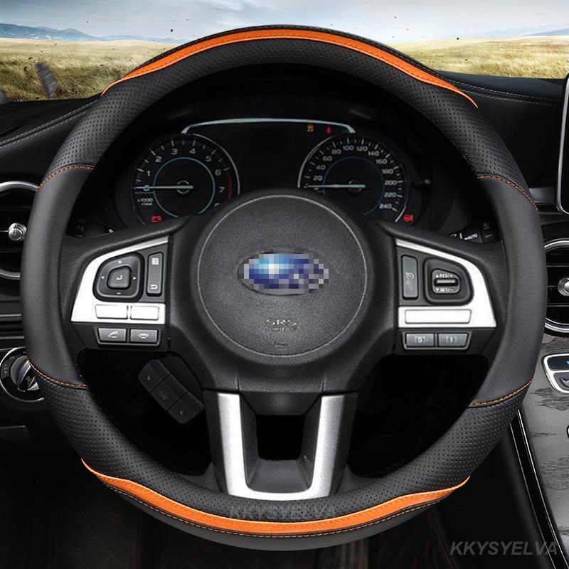 Car Steering Wheel Cover Anti-slip Carbon Fibre Leather 38cm For Subaru Forester Legacy XV BRZ WRX High Quality Auto Accessories