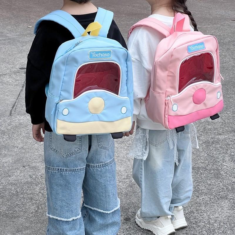 Adorable 2024 New Kids Backpack Cartoon Design For Boys And Girls Breathable Nylon