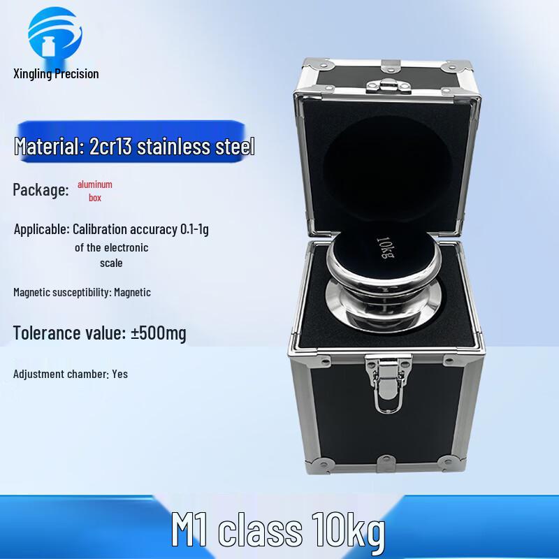 M1 Grade Stainless Steel Precision Calibration Weight Set