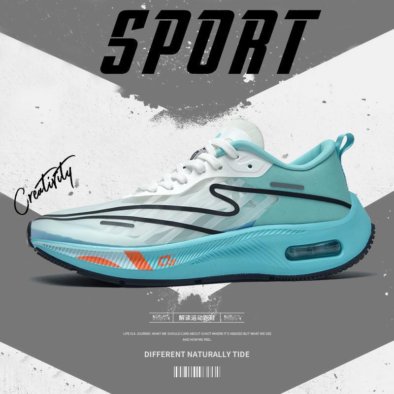 

Мужская обувь больших размеров39-45 Марафонская амортизация Спортивная обувь Комфорт и Повседневная мода Размер слишком маленький 41