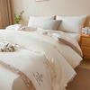 Muji Xinjiang Cotton Quilt