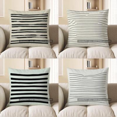 Textile pentru bucătărie și sufragerie – Huse pentru perne