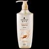 Multi-Effect Repair Shampoo