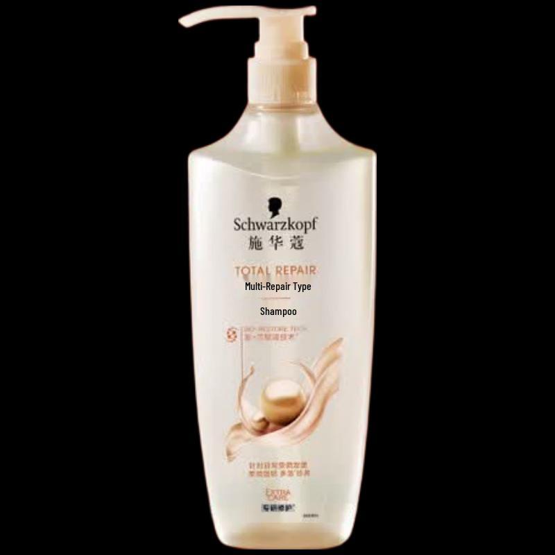 Schwarzkopf Multi-Effect Repair Shampoo