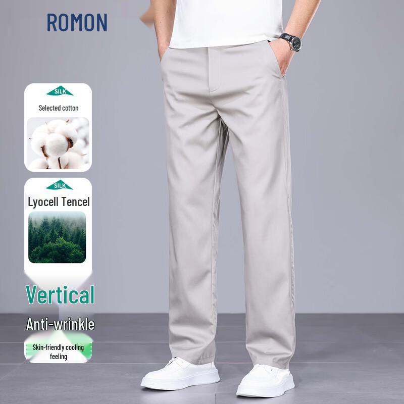 ROMON Men's Ice Silk Straight-Leg Business Casual Trousers