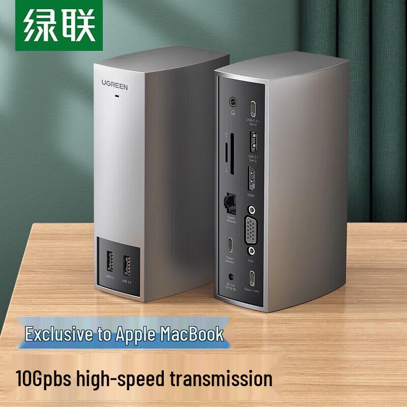 Ugreen 11-in-1 USB-C Multiport Docking Station