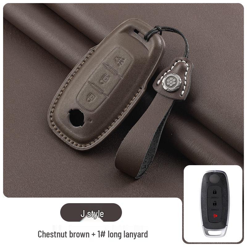 

Nissan Leather Key Case: Fits Teana, Sylphy, Qashqai, X-Trail, Terra, Tiida, Patrol