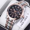 Relógio Masculino Automático Completo Luminoso À Prova D'água Calendário Pulseira de Aço