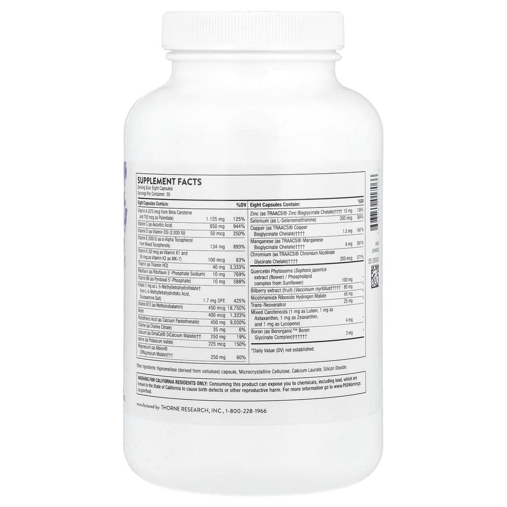 Advanced Nutrients, 240 Capsules
