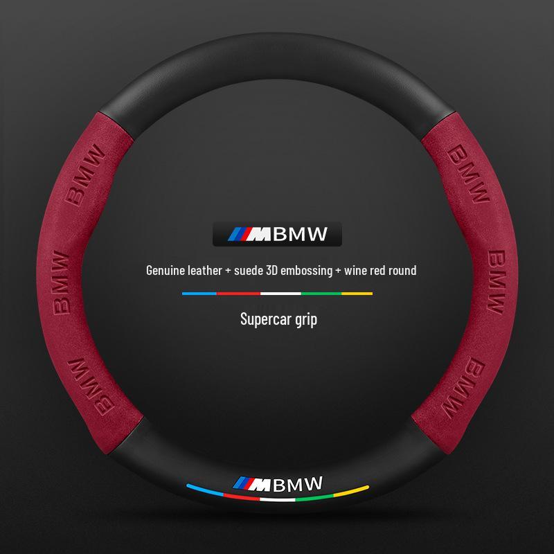 BMW 6 Series Steering Wheel Cover (2007-2024) - Ultra-Thin Carbon Fiber, Genuine Leather & Suede, All-Season Universal Handle Cover