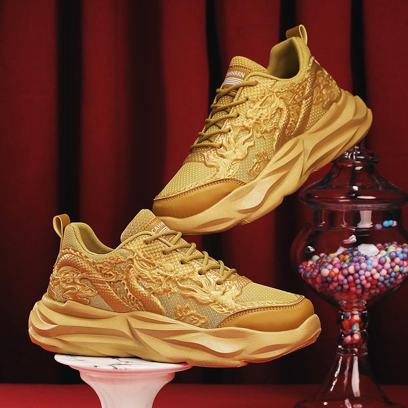 2024 წლის უახლესი შემთხვევითი მამაკაცის ფეხსაცმელი Red Youth Dragon Year მრავალმხრივი სპორტული ფეხსაცმელი სქელი ძირი მსუბუქი ჩვეულებრივი ფეხსაცმელი სუნთქვადი